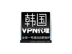 畅游韩国娱乐，专业专线VPN助您跨国网络自由行,韩国专线vpn,第1张