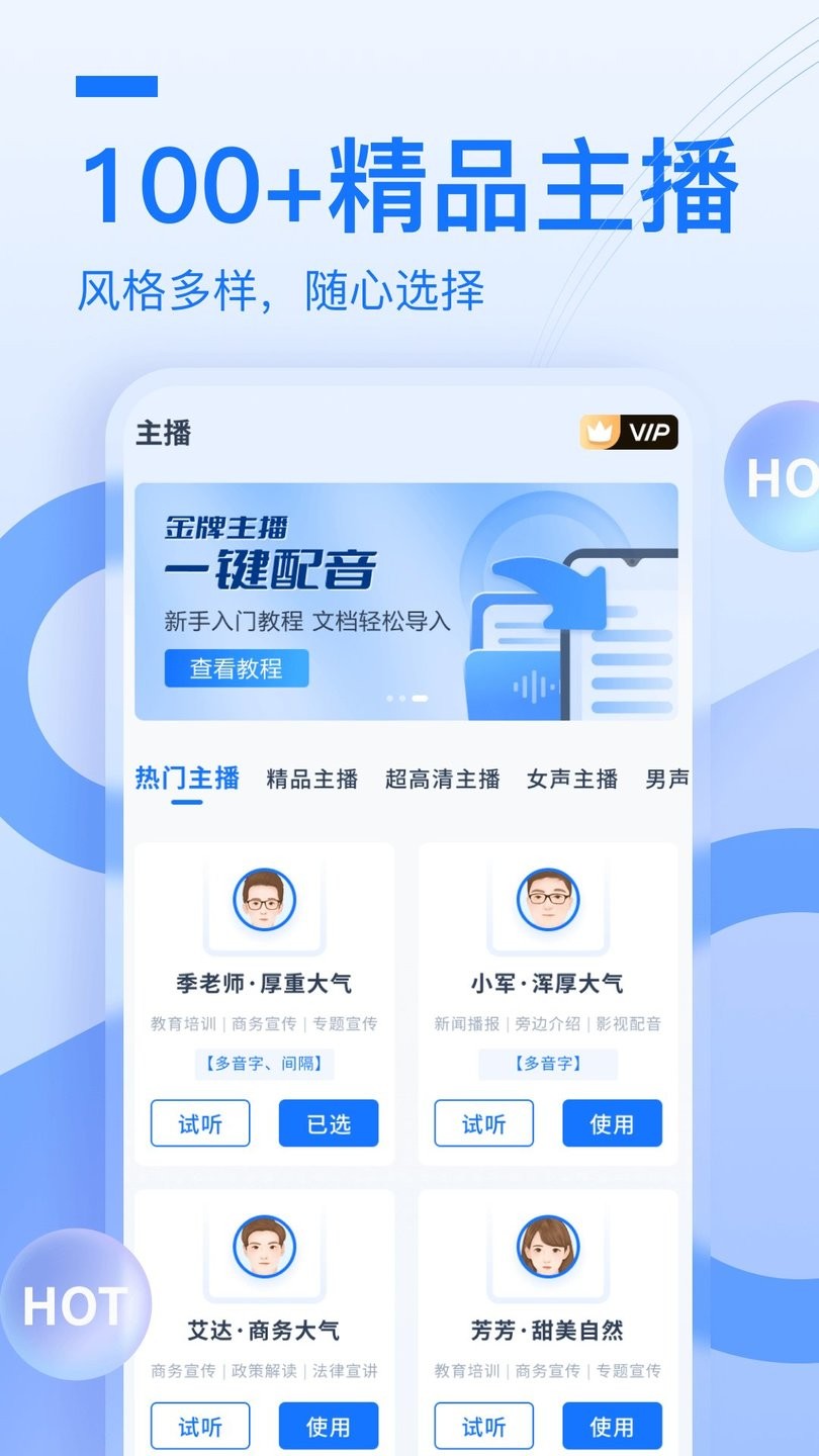 布谷鸟VPN，开启全球网络自由之门,布谷鸟vpn,第1张