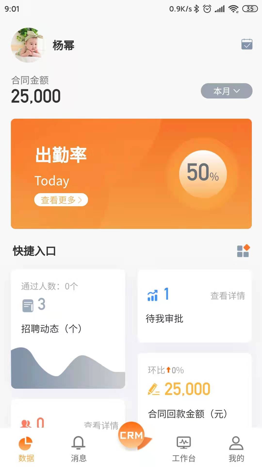 易联VPN，全方位解析网络安全与隐私保护神器,易联vpn 官网,vpn.,购买VPN服务,第1张