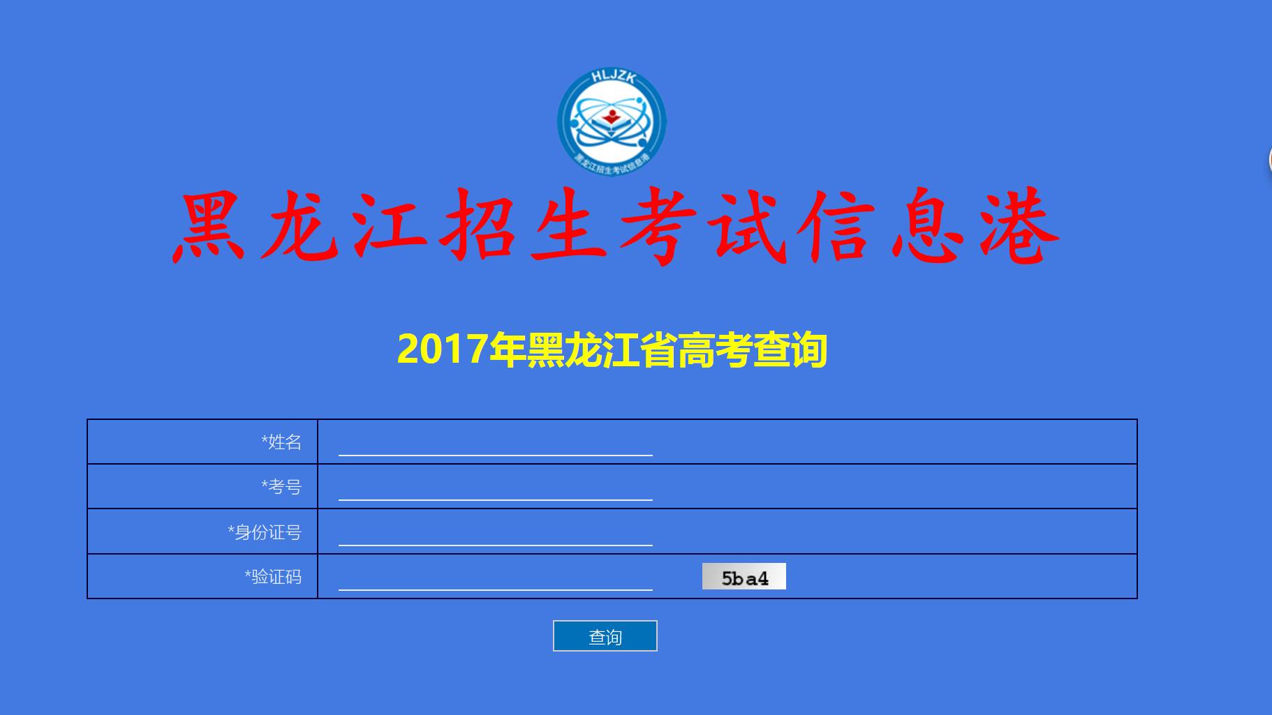 酷通VPN，开启全球网络自由之旅,酷通vpn,第1张