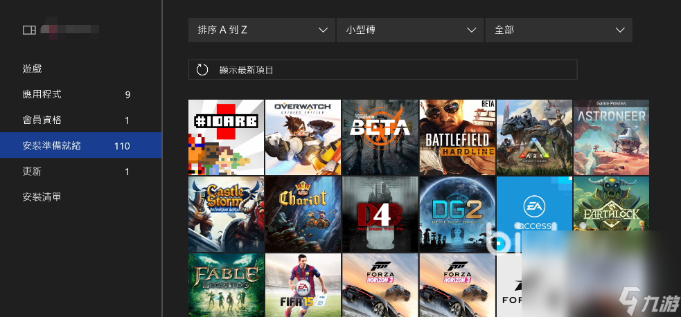 Xbox One VPN设置攻略，解锁全球游戏资源，突破地域限制,xboxone怎么挂vpn,购买VPN服务,第1张