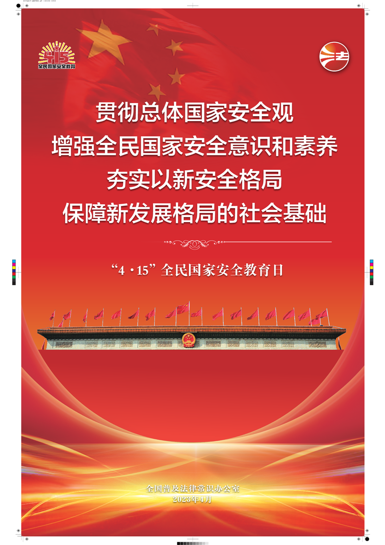 中国加强VPN监管，保障国家安全与维护社会稳定的关键措施,中国为什么要打击vpn,第1张