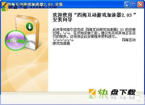 VPN Express Windows版操作攻略，畅享安全网络之旅,vpn express windows,第1张