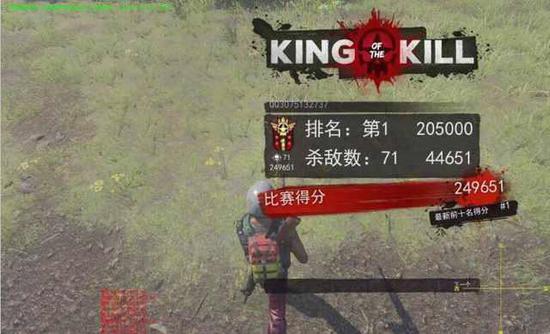 H1Z1 King of Kill玩家VPN攻略，畅游无阻，揭秘神秘加速之道,h1z1kingofkill得用vpn,第1张