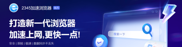 X浏览器VPN，解锁全球网络自由，畅享无限资源,x浏览器vpn,第1张