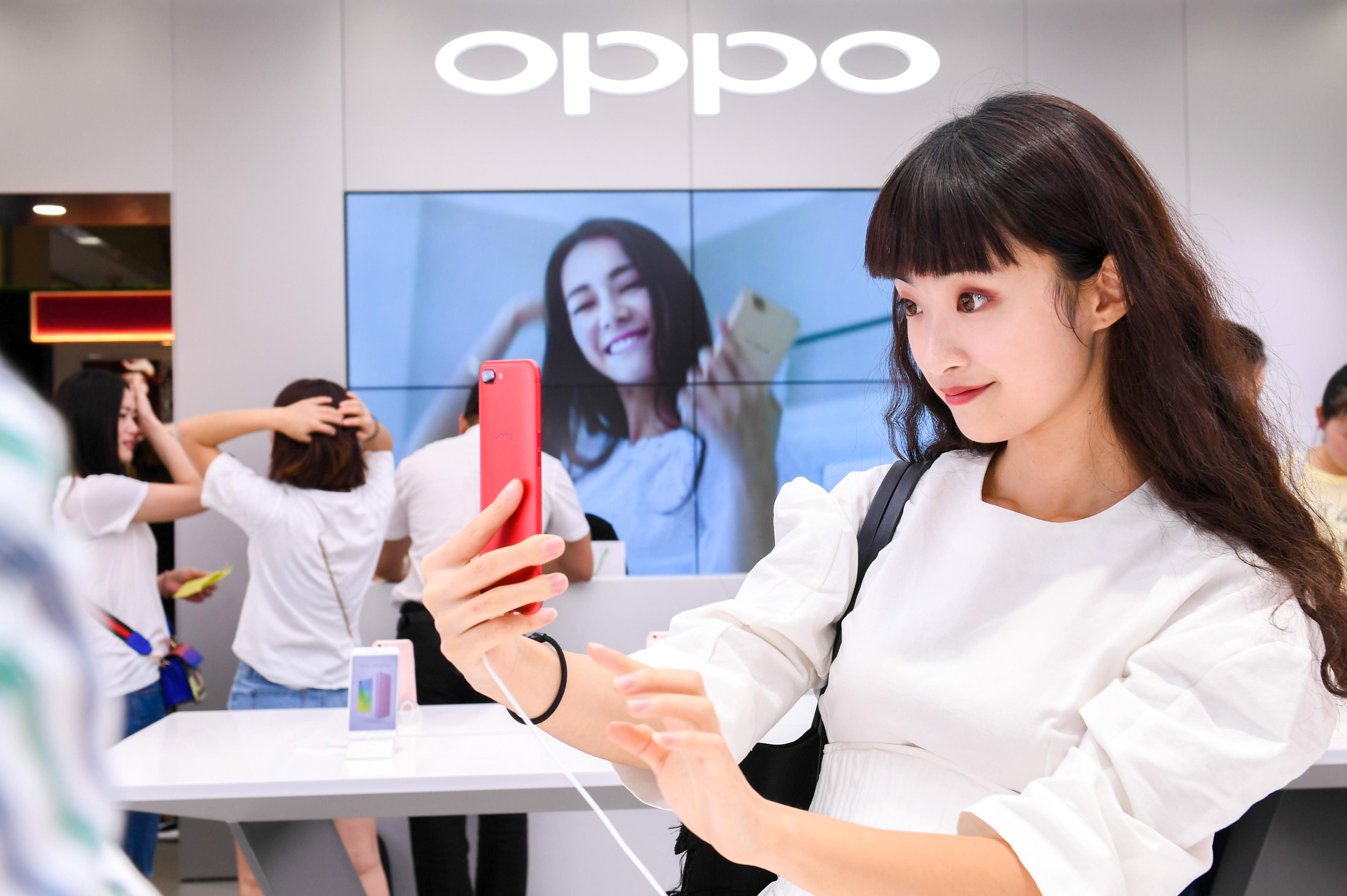 OPPO R9 VPN设置与安装位置攻略,oppor9vpn在哪里,第1张