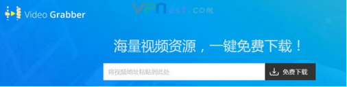 揭秘，视频观看背后的限制，VPN为何成为必需？,视频 vpn,第1张