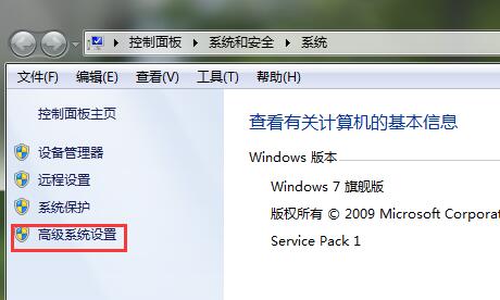 轻松设置Win7 VPN，远程访问与安全连接指南,win7 vpn连接,vpn,vpn文件,第1张