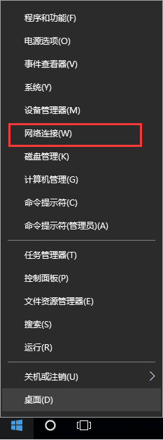 破解VPN连接难题，揭秘故障频发背后的解决之道,vpn一直在连接,第1张