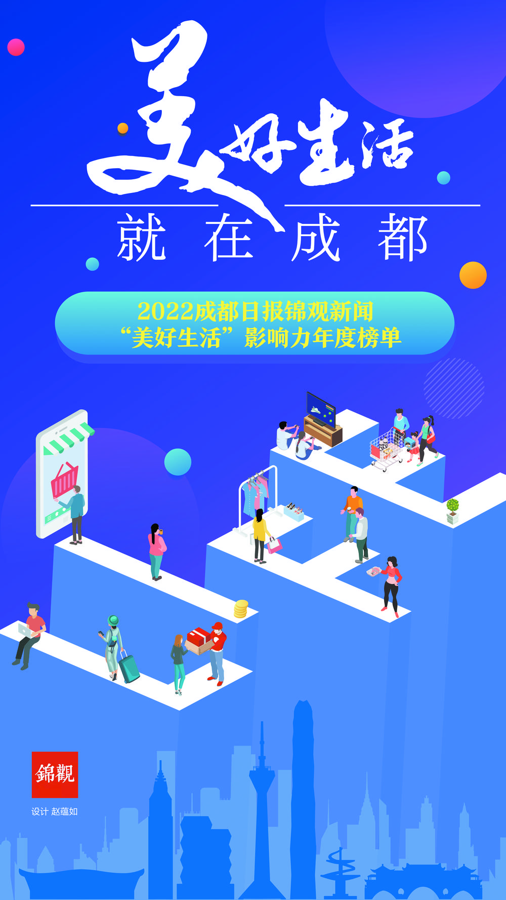 畅游全球，派VPN解锁无限网络生活,派 vpn,第1张