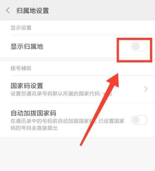 ES VPN，解锁全球网络，畅游无界,es vpn,vpn.,vpn,第1张