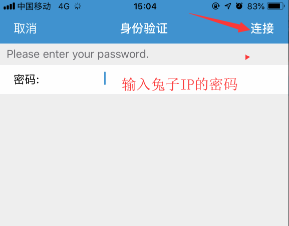 AnyConnect VPN下载与全球网络自由通行攻略,anyconnect vpn 下载,VPN下,第1张