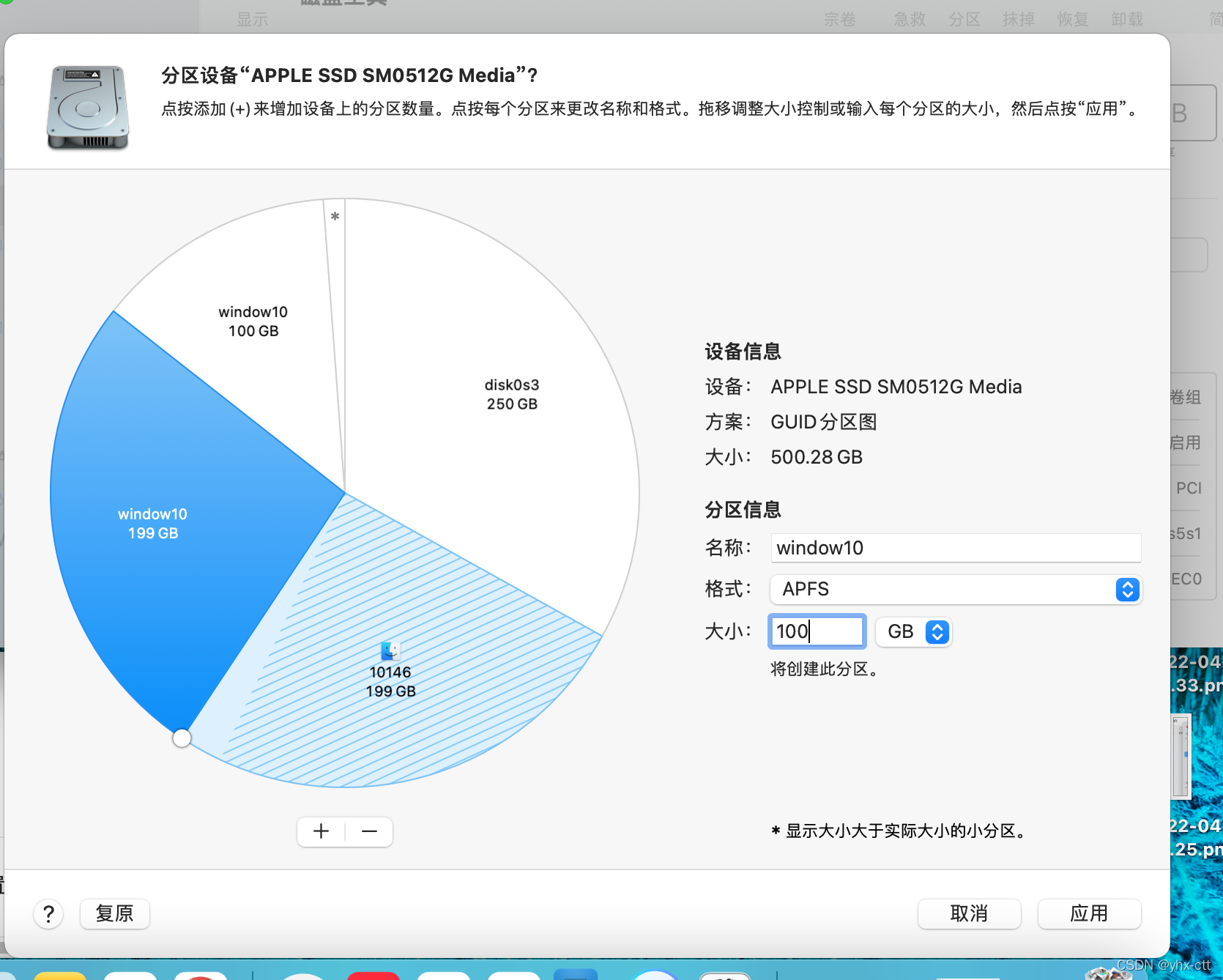 Mac系统专属，天行VPN深度解析，解锁全球网络自由新体验,mac天行vpn,第1张