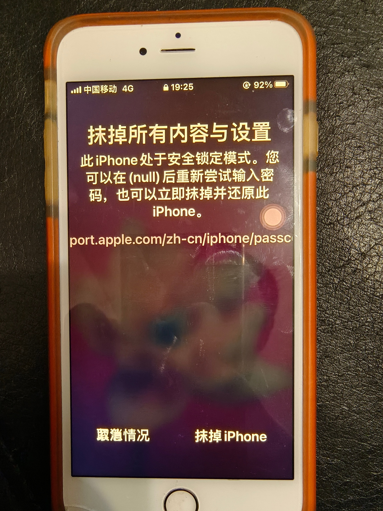 iPhone 6用户专享，高效VPN使用指南，解锁更佳网络体验,iphone6 vpn,第1张