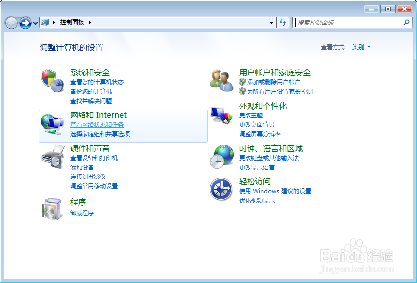 解决VPN错误720，深度剖析原因与对策,vpn 错误 720,第1张