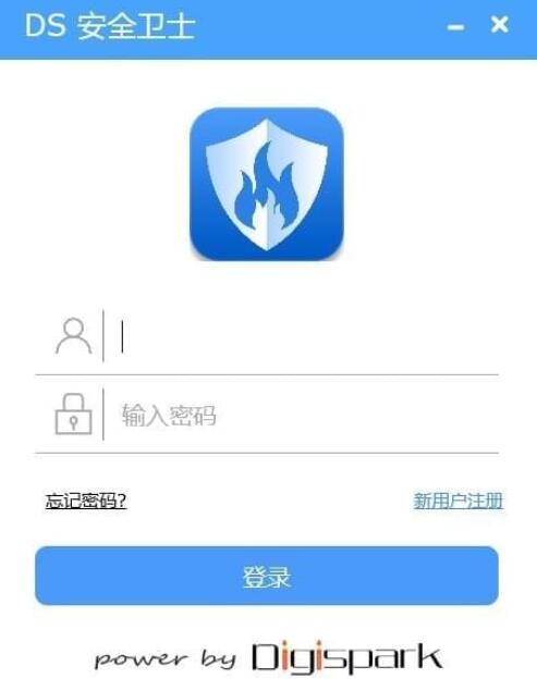 DS VPN，护航网络安全，畅享无忧网络体验,ds vpn,快速的VPN,第1张