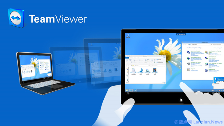 TeamViewer VPN，远程协作的安全守护者,teamviewer的vpn,IPsec VPN,第1张