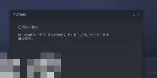 Steam游戏激活攻略，VPN技术的应用与显著优势揭秘,vpn steam激活,第1张