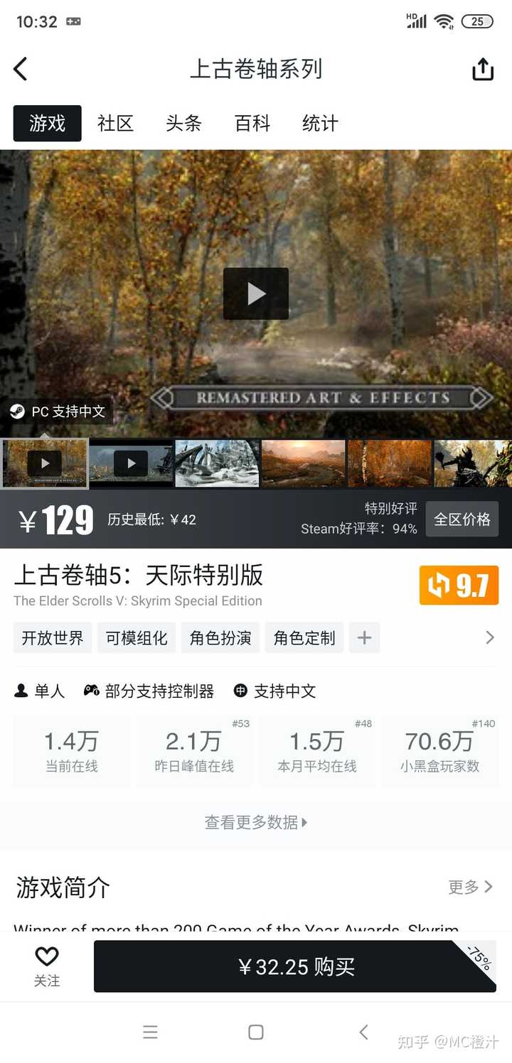 畅游全球Steam资源，Steam VPN购买全攻略,steam vpn 买,购买VPN服务,第1张