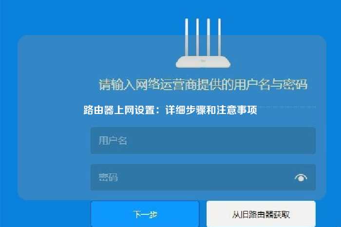 路由器VPN连接设置全攻略,怎么设置路由器vpn,了解VPN,第1张