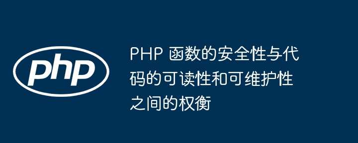 揭秘日本免费VPN，实用性与安全性的权衡,日本免费的vpn,第1张