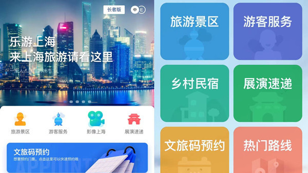 乐游VPN，解锁全球网络自由之旅,乐游 vpn,第1张