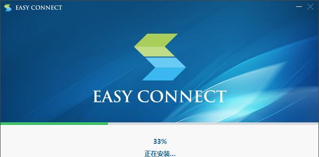 EasyConnect VPN，全球畅游，安全无忧网络新体验,easyconnect vpn,VPN网络,第1张