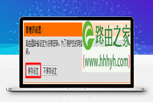 D-Link路由器VPN功能深度解析，打造安全便捷的远程连接新体验,dlink 路由器 vpn,第1张