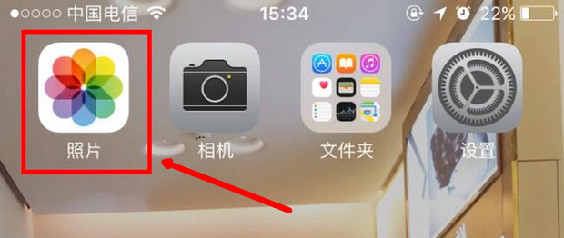 轻松一招，iPhone VPN配置轻松卸载指南,删除iphone vpn配置,第1张