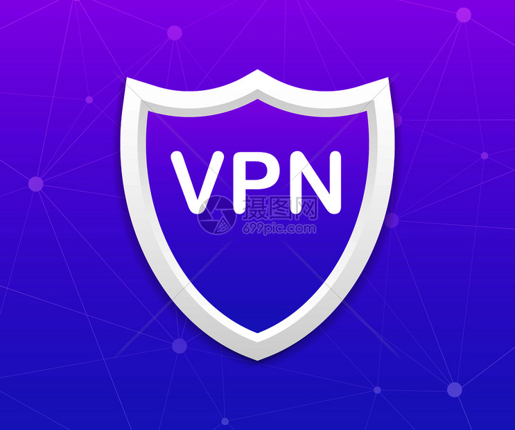 Pix VPN，网络安全守护者的秘密武器,pix vpn,第1张