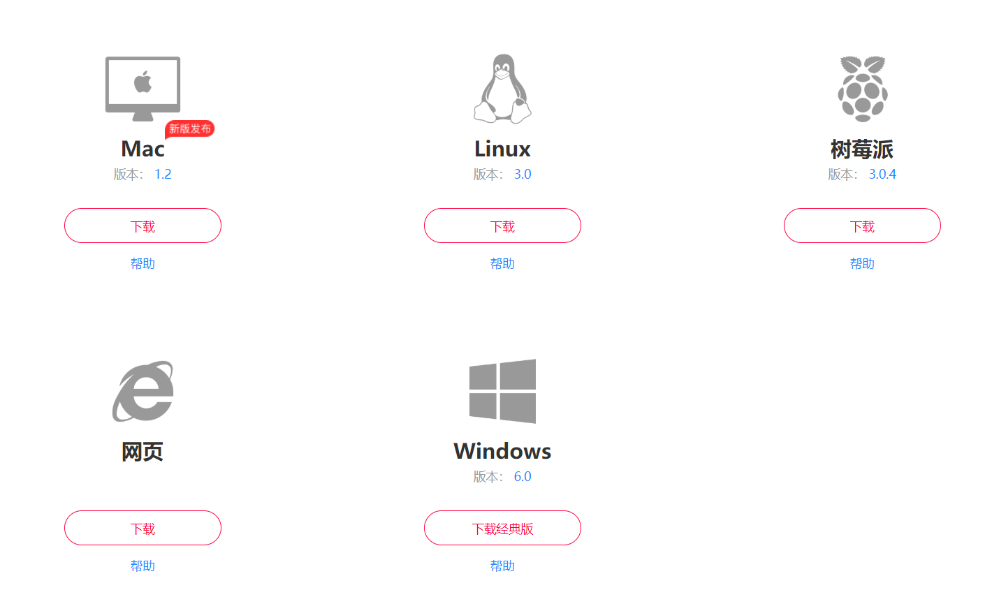 动态域名VPN，网络安全稳定双保险的强力组合,动态域名 vpn,第1张