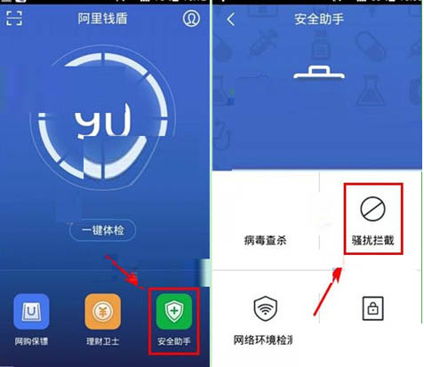 阿里钱盾VPN，安全护航的网络自由探索之旅,阿里钱盾的VPN,第1张