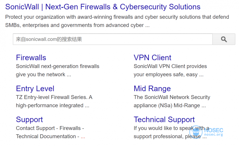 SonicWall VPN，守护企业全方位网络安全的关键守护者,sonicwall vpn,SSL VPN,IPsec VPN,第1张