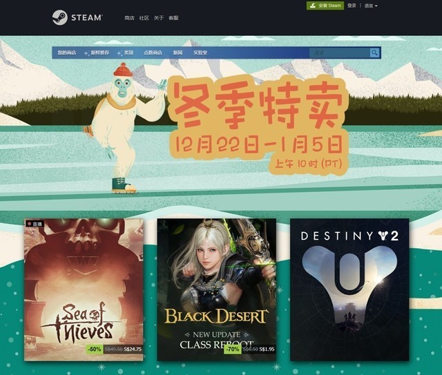 Steam畅游全球，VPN成为国际游戏市场通行证,steam需要vpn,第1张