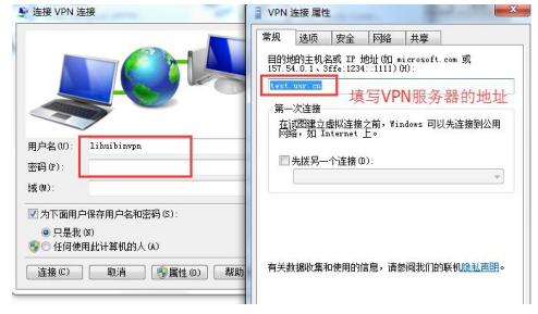 畅享4G VPN高速网络，隐私安全双重保障,4g 连接 vpn,第1张