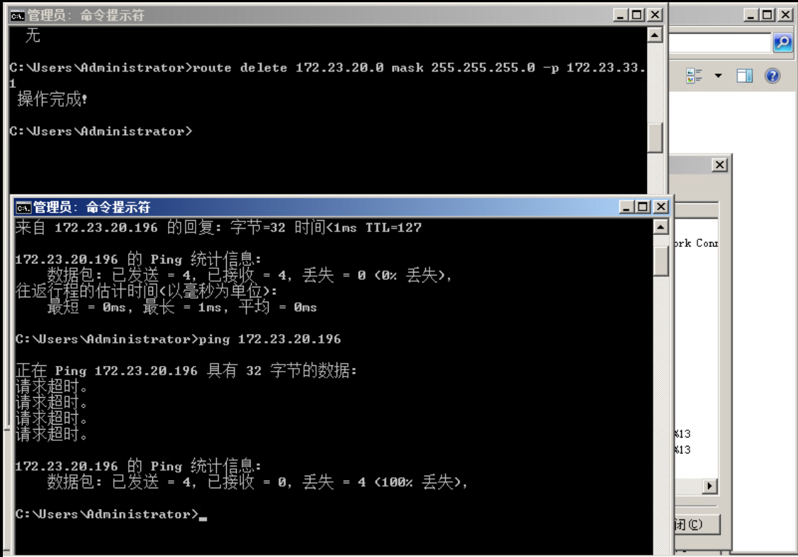 双网卡配置高效VPN服务器搭建攻略,双网卡 vpn服务器,vpn,vpn-,vpn配置文件,第1张