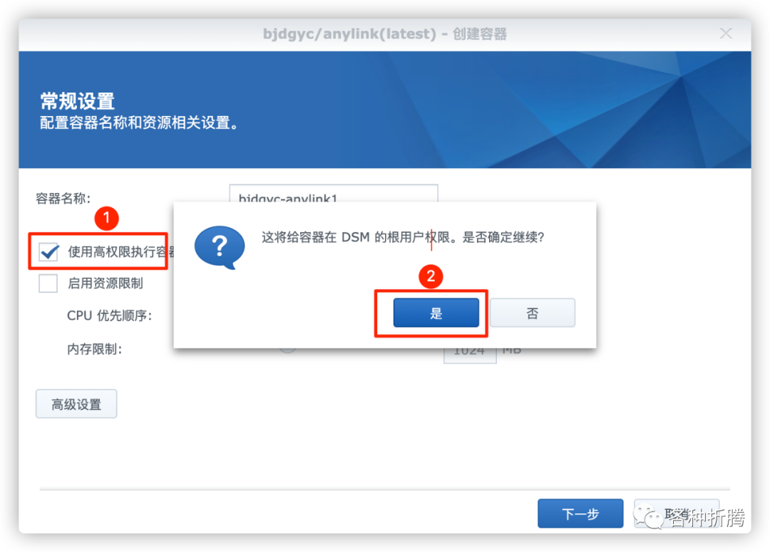 D-Link VPN，轻松畅享全球高效安全网络连接,d-link vpn,第1张