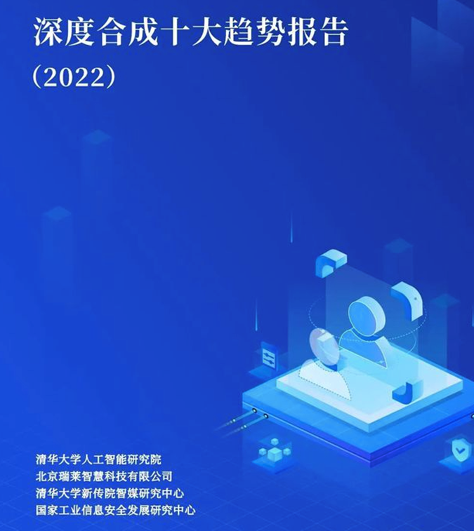 探索VPN Tera，引领网络安全新时代的强大工具,vpn tera,第1张