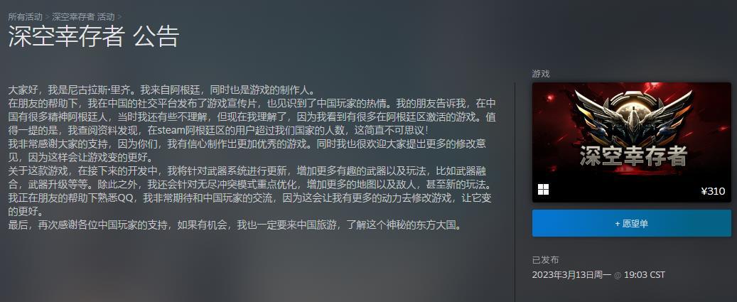 Steam VPN助力全球游戏无界畅玩,steam vpn 玩游戏,第1张