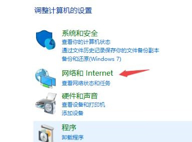 VPN连接错误720解决方案解析,错误720 连接vpn,第1张