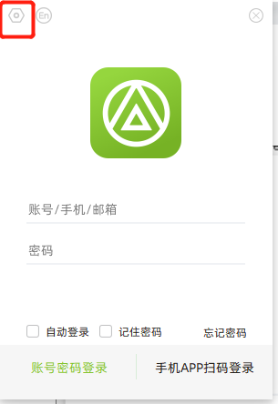 易安联VPN，护航网络畅游新体验,易安联vpn,第1张