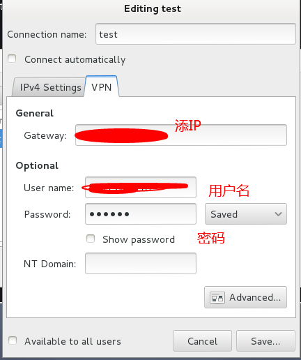 Kali Linux VPN连接实战指南,kali linux 连接vpn,vpn,vpn文件,第1张