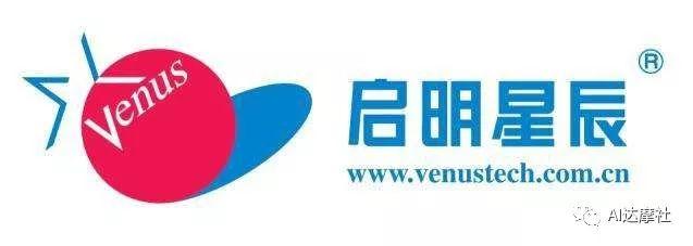 启明星辰VPN，守护网络安全，解锁无限网络可能,启明星辰 vpn,第1张