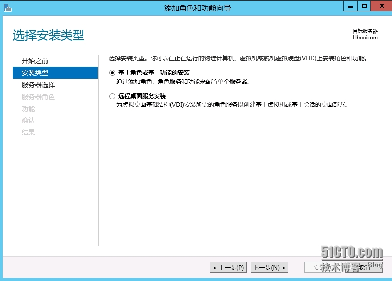 Server 2008系统下搭建VPN服务器的实用教程,server 2008 搭建vpn,IPsec VPN,第1张