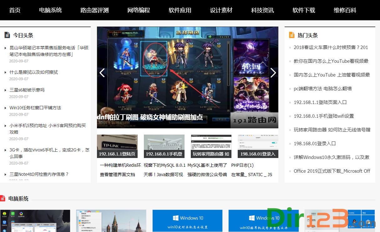 魔豆VPN，护航网络自由，畅游全球无界,魔豆vpn,第1张