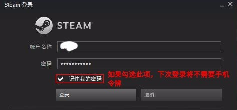 畅游Steam，无VPN限制——解锁无缝游戏体验,steam不用vpn,第1张