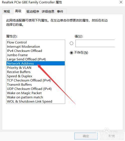 Mac系统VPN代理软件使用攻略全解析,vpn代理软件 mac,第1张