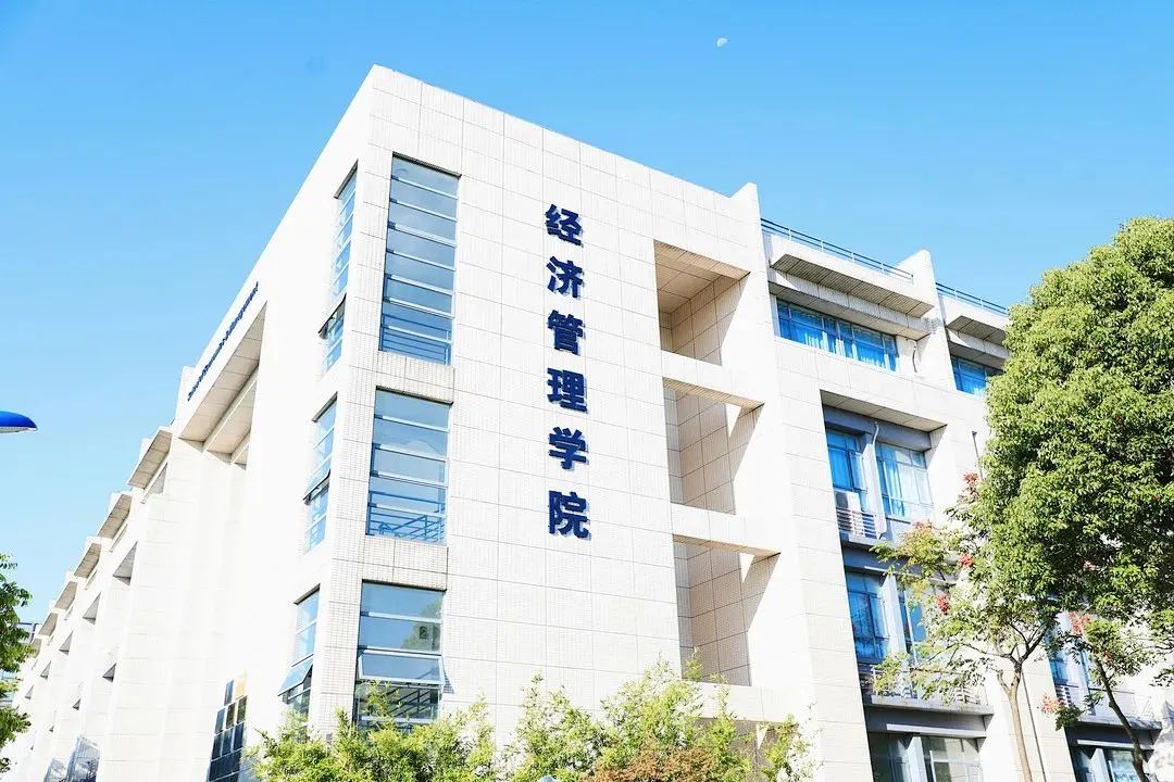 上海海事大学VPN攻略，解锁网络无限可能,上海海事大学 vpn,第1张