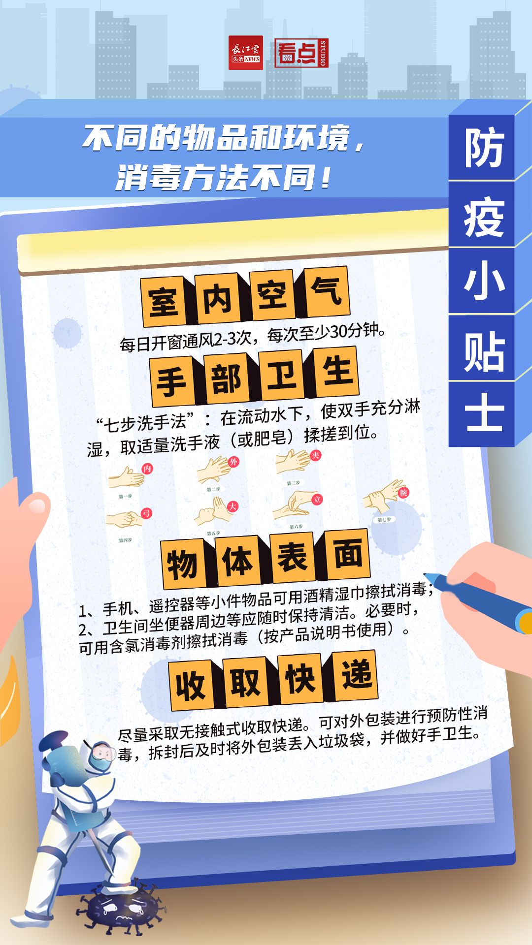 应对网络封锁，VPN禁用后的解决方案全解析,vpn被禁了怎么办,第1张