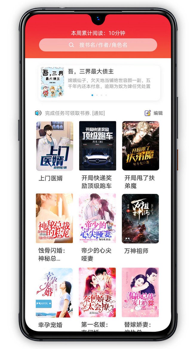 轻松下载萝卜VPN，畅游全球网络无拘无束,萝卜vpn下载,VPN下,第1张